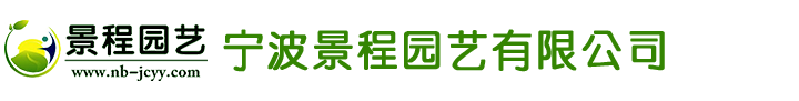 浙江金科機(jī)械傳動(dòng)有限公司 